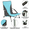 Стул складной GREEN GLADE M6180
